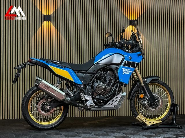 yamaha - tenere-700-rally-edition