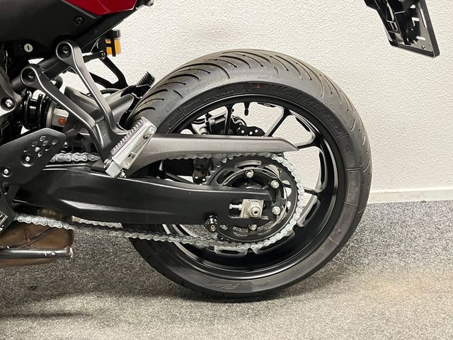 yamaha - tracer-7