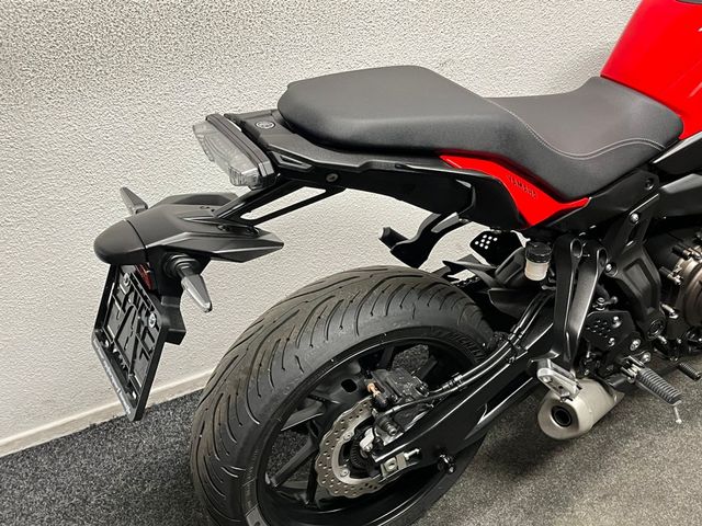 yamaha - tracer-7