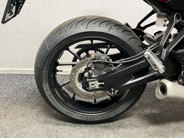 yamaha - tracer-7