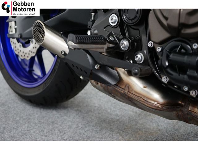 yamaha - tracer-7
