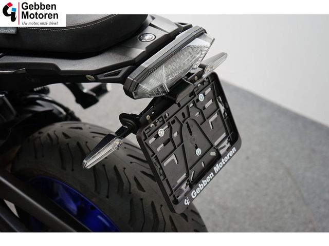 yamaha - tracer-7