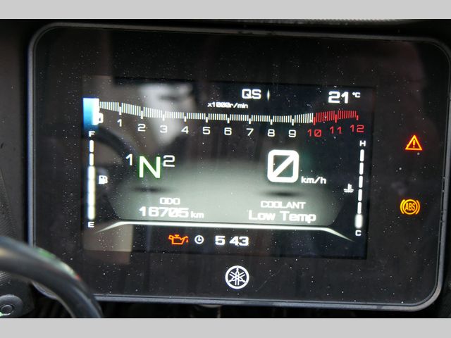 yamaha - tracer-7