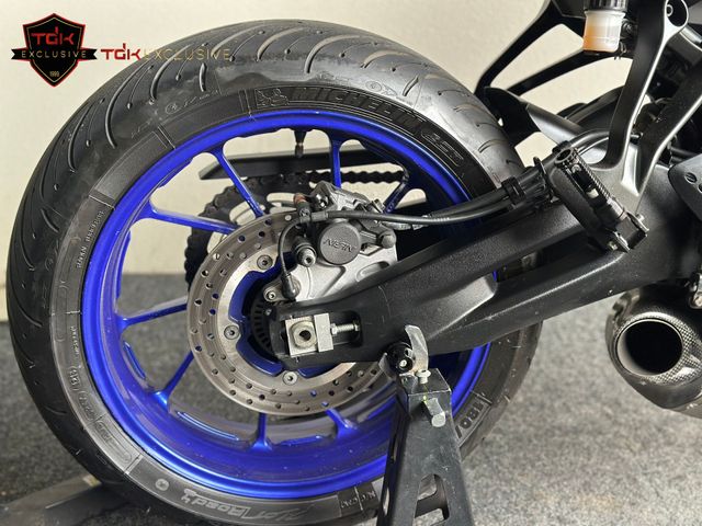 yamaha - tracer-7