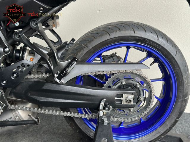 yamaha - tracer-7
