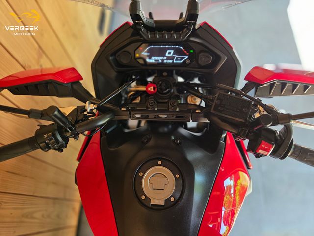 yamaha - tracer-7