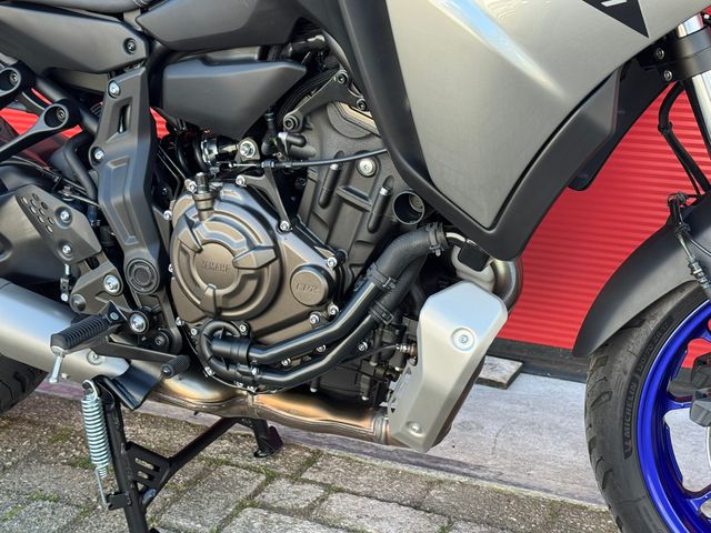 yamaha - tracer-7