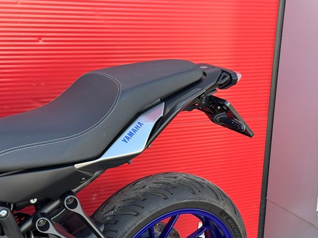 yamaha - tracer-7