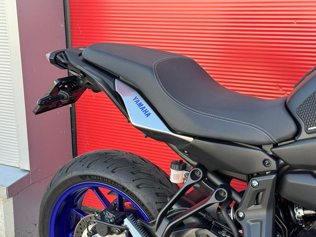 yamaha - tracer-7