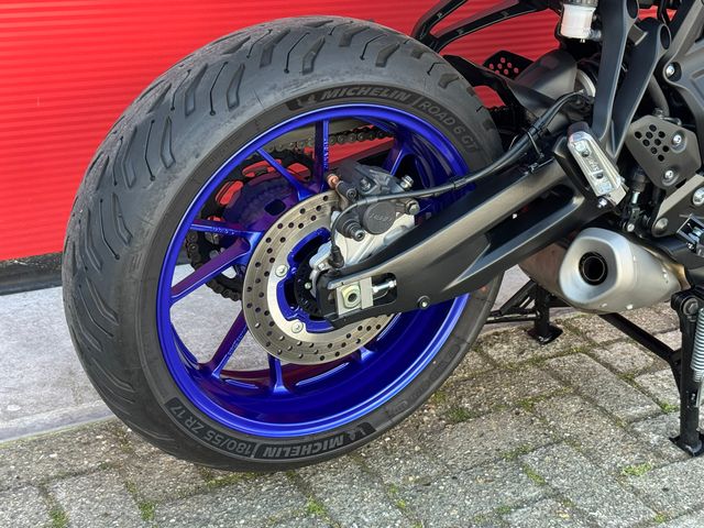 yamaha - tracer-7