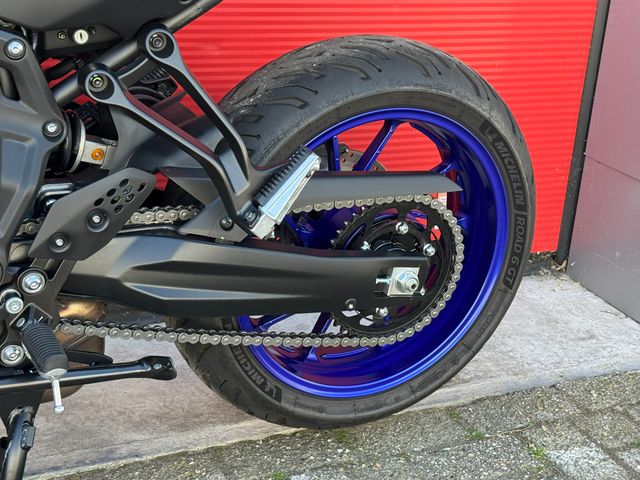 yamaha - tracer-7