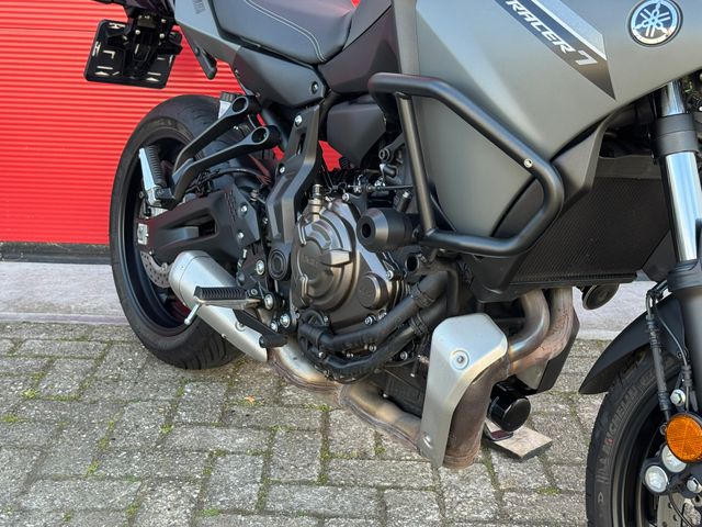 yamaha - tracer-7