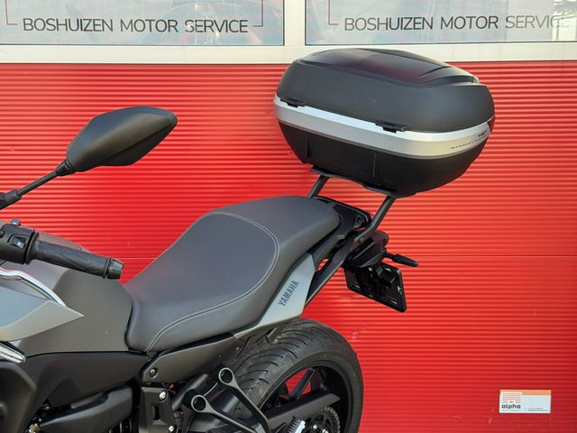 yamaha - tracer-7