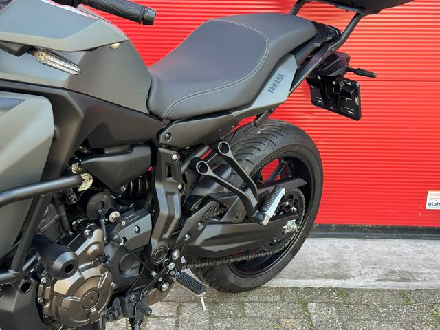 yamaha - tracer-7
