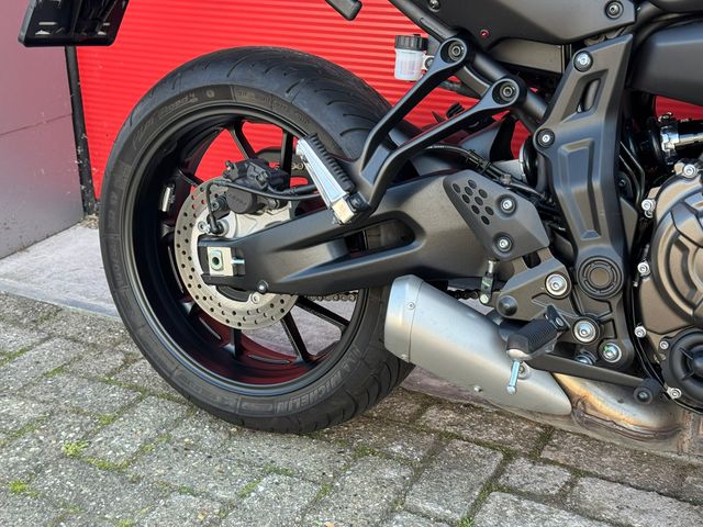 yamaha - tracer-7