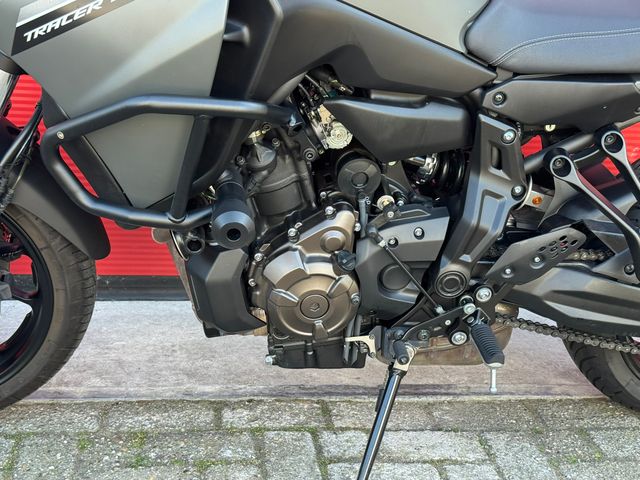 yamaha - tracer-7