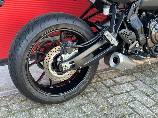 yamaha - tracer-7