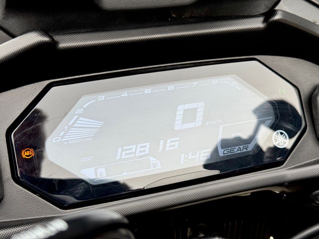 yamaha - tracer-7