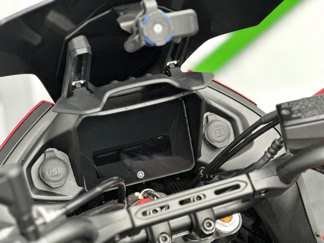 yamaha - tracer-7