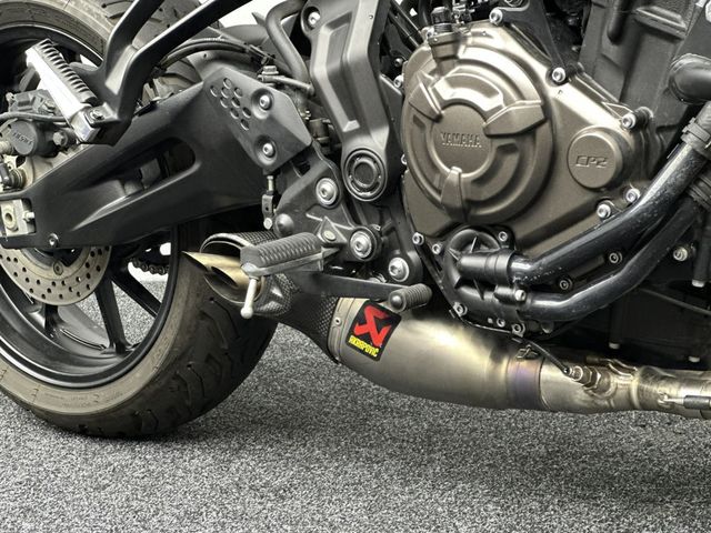 yamaha - tracer-7