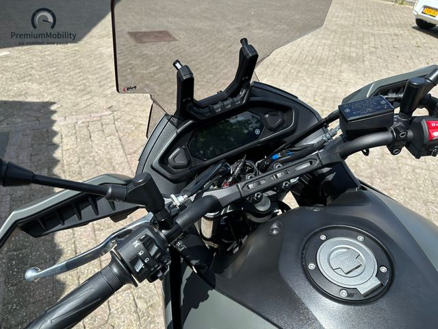 yamaha - tracer-7
