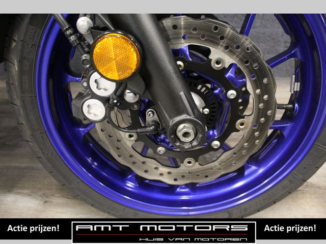 yamaha - tracer-7