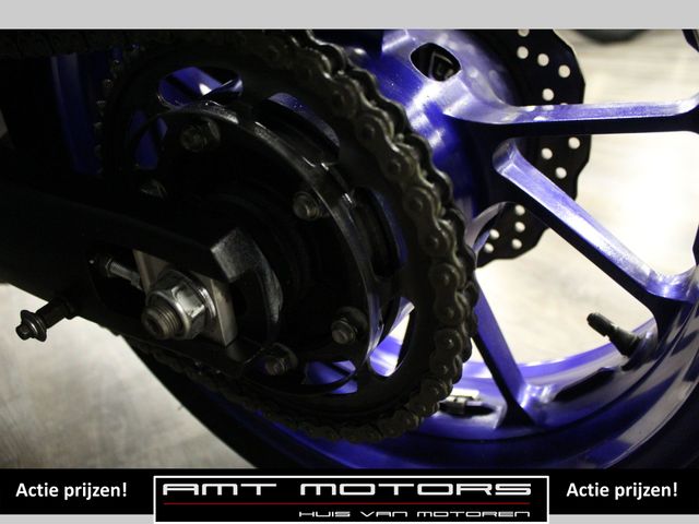 yamaha - tracer-7
