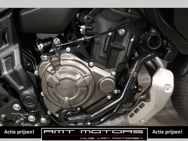yamaha - tracer-7