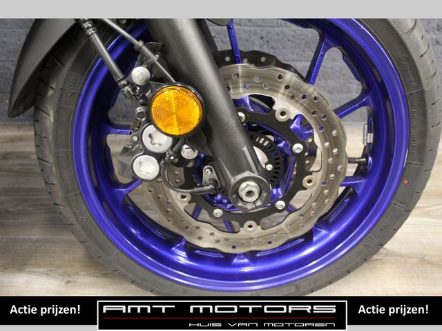 yamaha - tracer-7