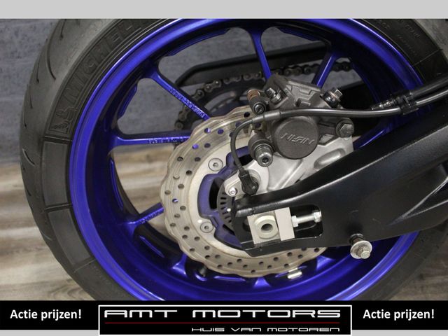 yamaha - tracer-7