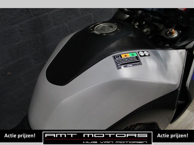 yamaha - tracer-7