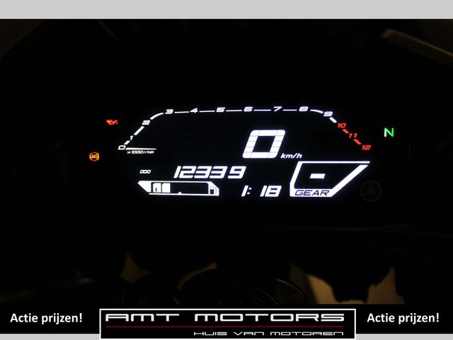 yamaha - tracer-7