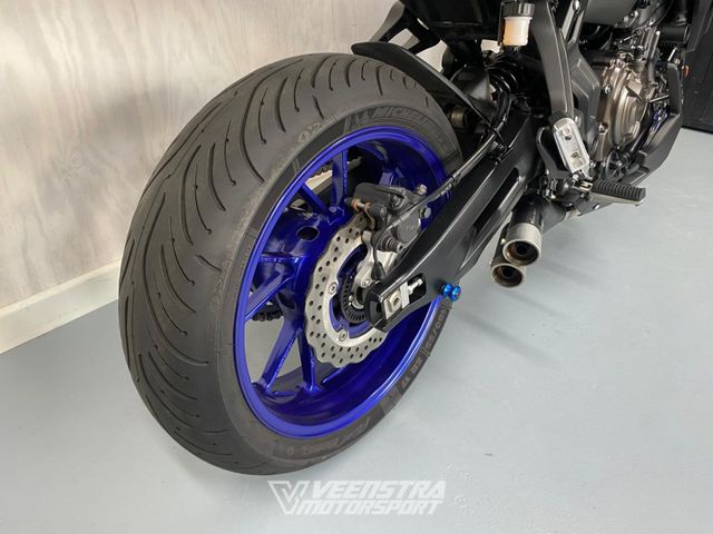 yamaha - tracer-7