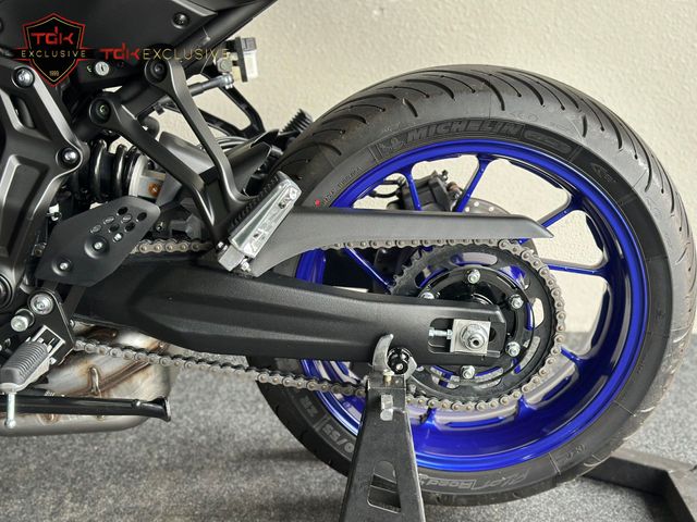 yamaha - tracer-7