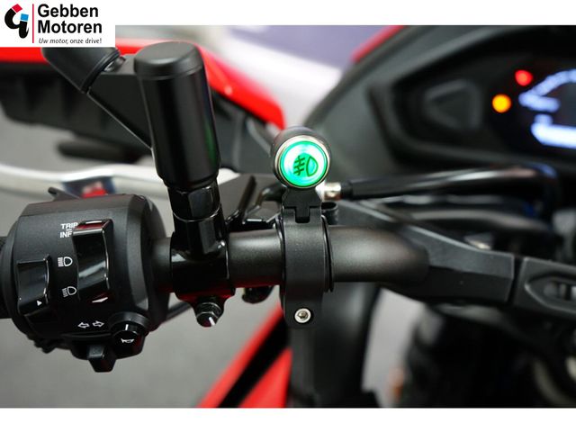 yamaha - tracer-7