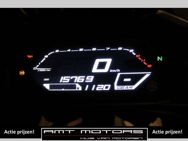 yamaha - tracer-7
