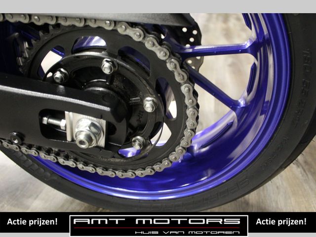 yamaha - tracer-7