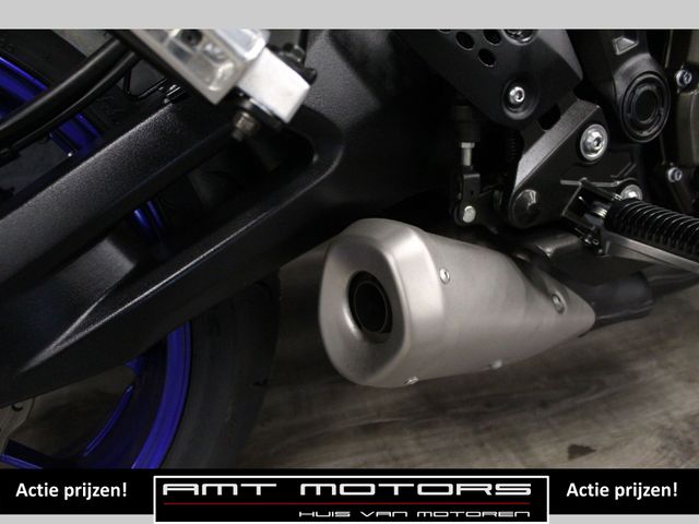 yamaha - tracer-7