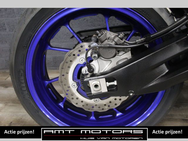 yamaha - tracer-7