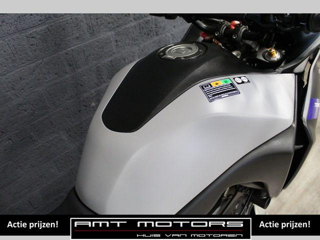 yamaha - tracer-7