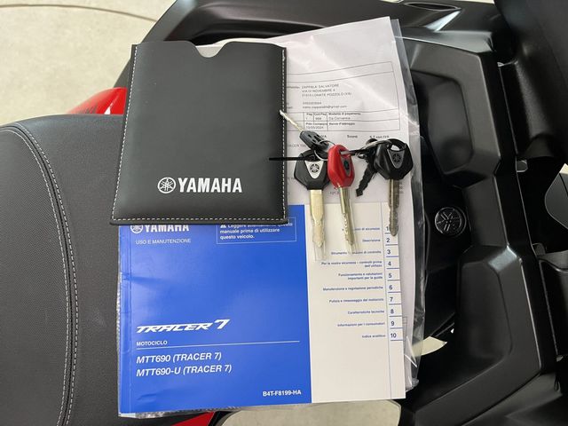 yamaha - tracer-7