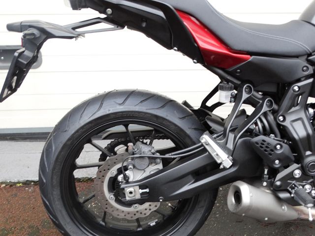 yamaha - tracer-700