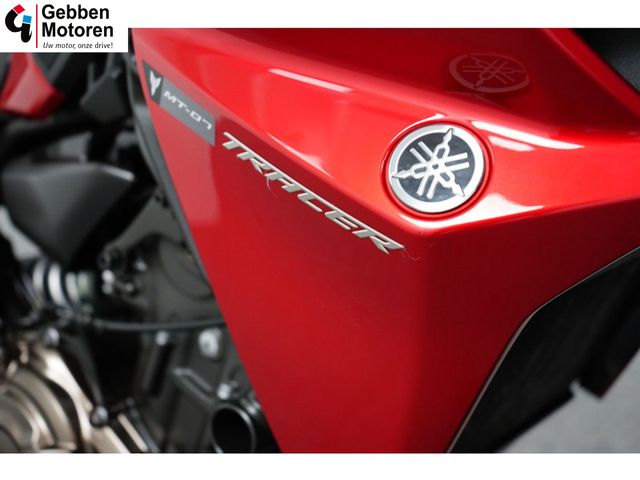 yamaha - tracer-700