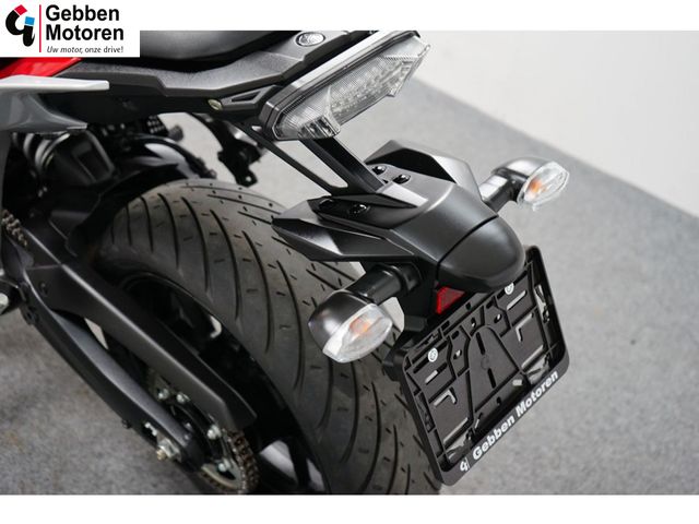 yamaha - tracer-700