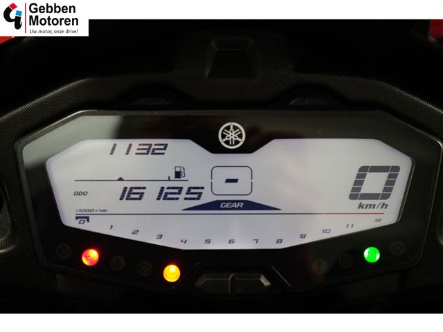 yamaha - tracer-700