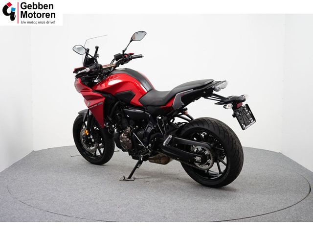 yamaha - tracer-700