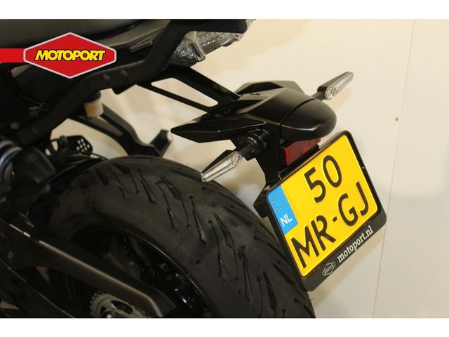 yamaha - tracer-700