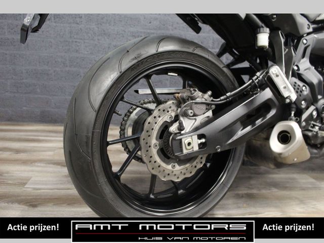 yamaha - tracer-700