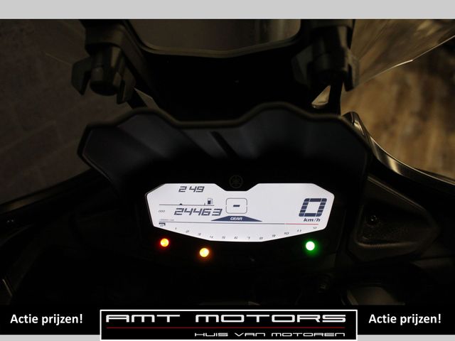 yamaha - tracer-700