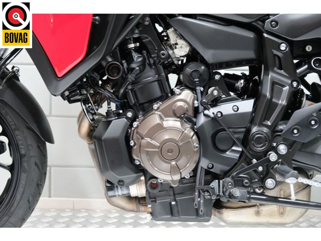 yamaha - tracer-700